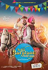 Vekh Baraatan Challiyan 2017 HD 1080p DVD RIP full movie download